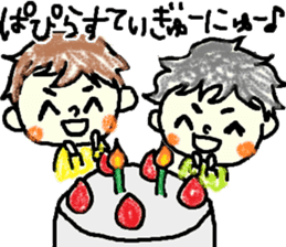 Daily life of Tsuruta family sticker #7049975