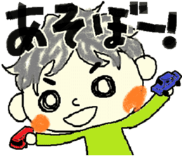 Daily life of Tsuruta family sticker #7049978