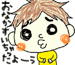 Daily life of Tsuruta family sticker #7049979