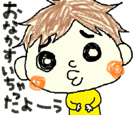 Daily life of Tsuruta family sticker #7049979