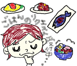 Daily life of Tsuruta family sticker #7049980