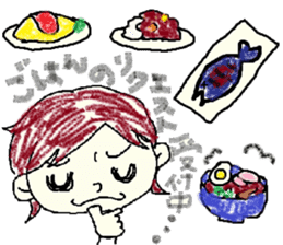 Daily life of Tsuruta family sticker #7049980