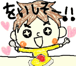 Daily life of Tsuruta family sticker #7049981