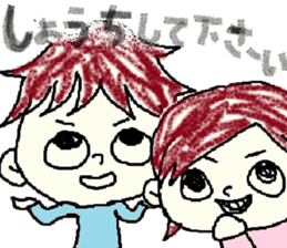 Daily life of Tsuruta family sticker #7049983