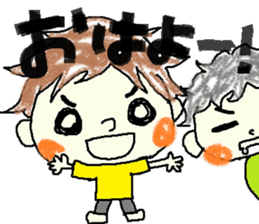 Daily life of Tsuruta family sticker #7049986