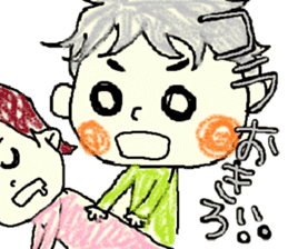 Daily life of Tsuruta family sticker #7049987