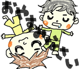 Daily life of Tsuruta family sticker #7049988