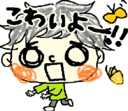 Daily life of Tsuruta family sticker #7049991