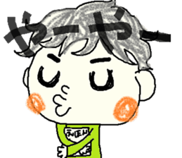 Daily life of Tsuruta family sticker #7049992