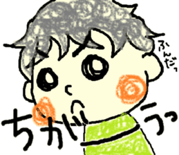 Daily life of Tsuruta family sticker #7049995