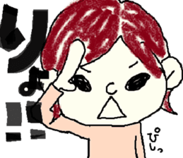 Daily life of Tsuruta family sticker #7050000