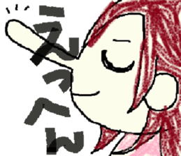 Daily life of Tsuruta family sticker #7050002