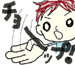 Daily life of Tsuruta family sticker #7050003