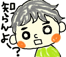 Daily life of Tsuruta family sticker #7050005