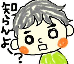 Daily life of Tsuruta family sticker #7050005