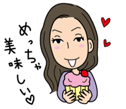 Bilingirl Chika & Friends sticker #7050059