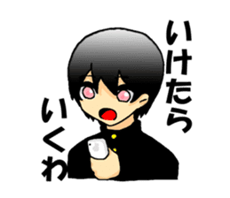 Everyday of Original characters sticker #7050201