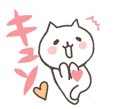 Cute cats in love 3 sticker #7050260