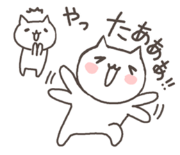 Cute cats in love 3 sticker #7050264