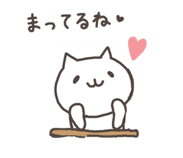 Cute cats in love 3 sticker #7050270