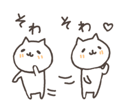 Cute cats in love 3 sticker #7050271