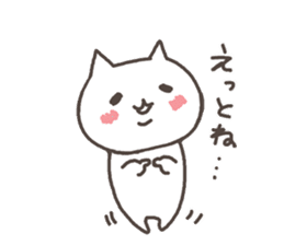 Cute cats in love 3 sticker #7050272