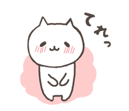 Cute cats in love 3 sticker #7050274