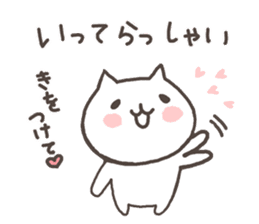 Cute cats in love 3 sticker #7050276
