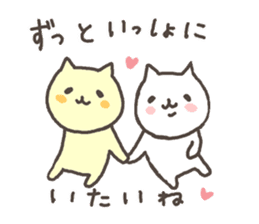 Cute cats in love 3 sticker #7050282