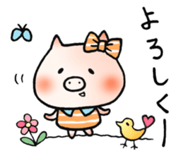 Cute pig and chick sticker #7050289