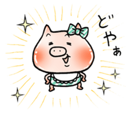 Cute pig and chick sticker #7050294