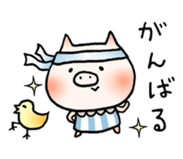 Cute pig and chick sticker #7050295