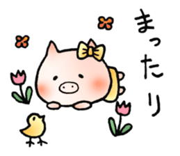 Cute pig and chick sticker #7050302