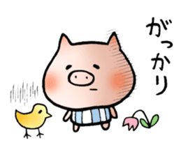 Cute pig and chick sticker #7050303