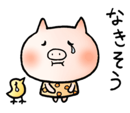 Cute pig and chick sticker #7050308