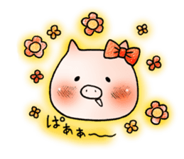 Cute pig and chick sticker #7050310