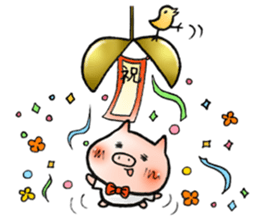 Cute pig and chick sticker #7050311