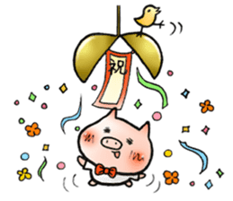 Cute pig and chick sticker #7050311