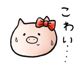 Cute pig and chick sticker #7050312