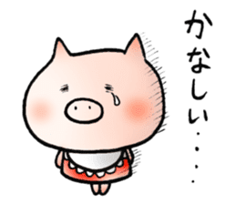 Cute pig and chick sticker #7050315