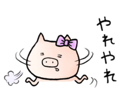 Cute pig and chick sticker #7050318