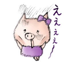 Cute pig and chick sticker #7050319