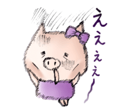Cute pig and chick sticker #7050319