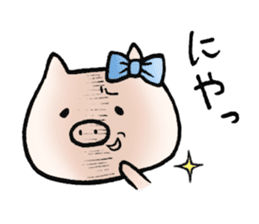 Cute pig and chick sticker #7050322