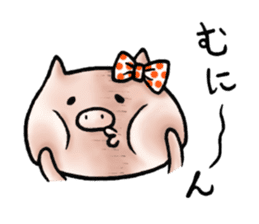 Cute pig and chick sticker #7050324