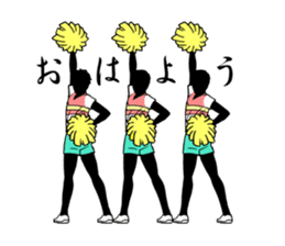 Cheer Boys sticker #7050333