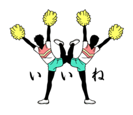 Cheer Boys sticker #7050335