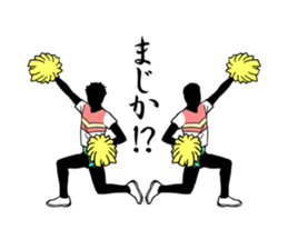 Cheer Boys sticker #7050349