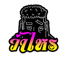 Mangek 2 (In Thai island) sticker #7050574