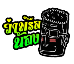Mangek 2 (In Thai island) sticker #7050575